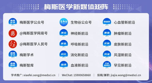 塑料危機新警訊 每5位女性1人中招，PNAS研究證實增塑劑與子宮肌瘤風險顯著相關